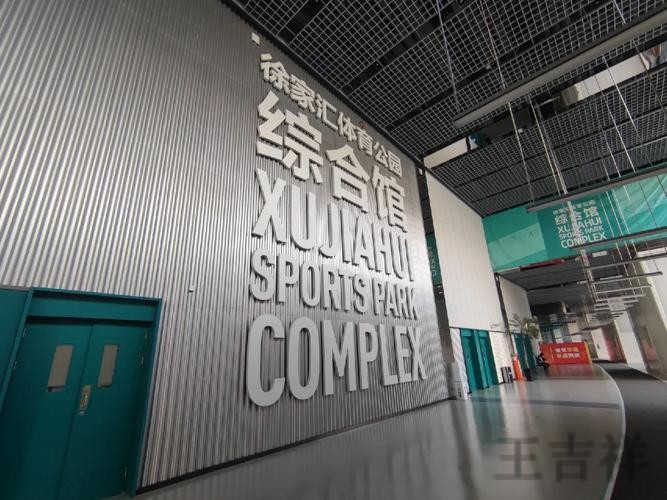 华体会在哪里玩更方便详细入口说明 华体会在哪里玩更方便详细入口说明