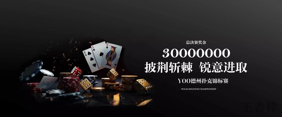 九游APP官网入口发布与最新地址说明