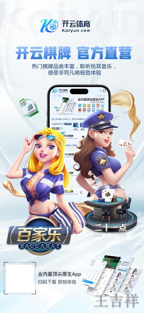 金年会网页版入口登录地址与使用说明