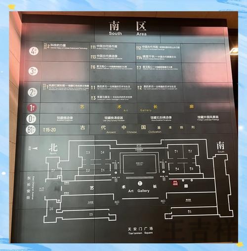 安博在哪里玩更方便详细入口说明 安博在哪里玩更方便详细入口说明